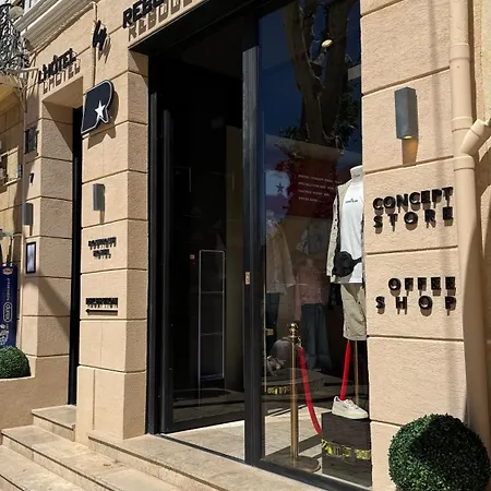 By Reboul - Boutique Otel *